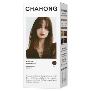 차홍 오리진 헤어 컬러 염모제, 밤비 브라운, 1개