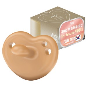 티지엠 하티 쪽쪽이 공갈젖꼭지, 플러스 (3개월이상), 탠브라운, 1개