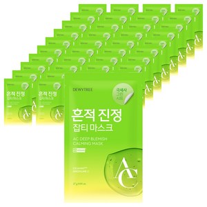 듀이트리 AC 딥 흔적 진정 마스크, 1개입, 40개