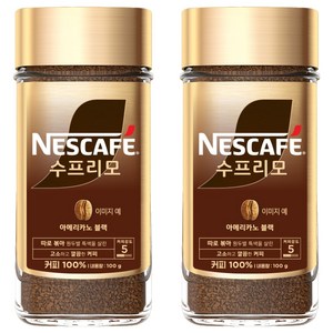 네스카페 수프리모 아메리카노 원두커피믹스 병, 100g, 1개입, 2개