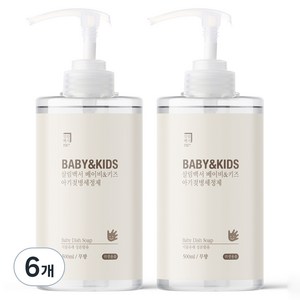 살림백서 베이비 앤 키즈 아기 젖병세정제 무향, 500ml, 6개