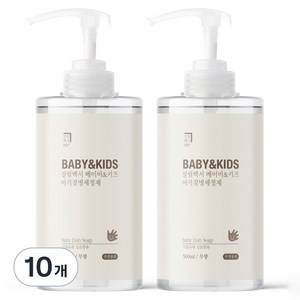 살림백서 베이비 앤 키즈 아기 젖병세정제 무향, 500ml, 10개