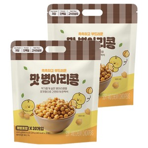 촉촉하고 부드러운 맛 병아리콩 20p, 400g, 2개