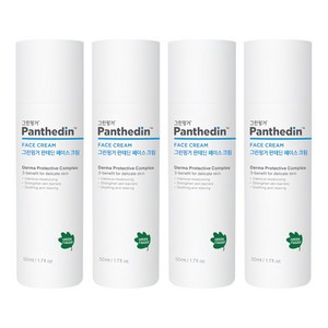 그린핑거 판테딘 페이스크림, 50ml, 4개