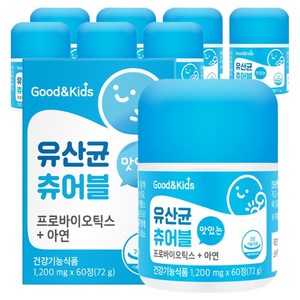 굿앤키즈 내츄럴플러스 유산균 츄어블, 60정, 8개