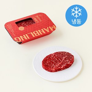 만블링 한우 1++ 스테이크 (냉동), 150g, 1개