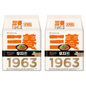 삼양 1963 라면 131g, 8개