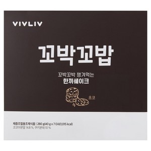 비브리브 꼬박꼬밥 체중조절용 조제식품 초코, 40g, 7개