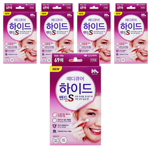 신신제약 메디큐어 하이드밴드S 하이드로콜로이드 스팟패치 69p, 5개, 69개입