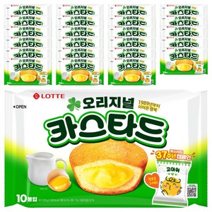 롯데카스타드 오리지널, 230g, 24개