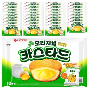 롯데카스타드 오리지널, 230g, 32개