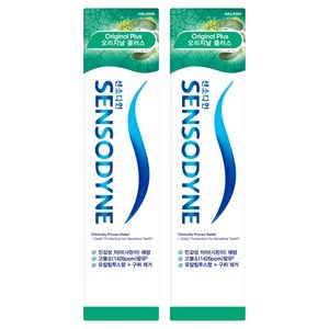 센소다인 오리지날 플러스 치약, 100g, 2개