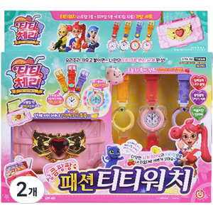 티티체리 상큼팡팡 패션 티티워치 액세서리, 혼합색상, 2개