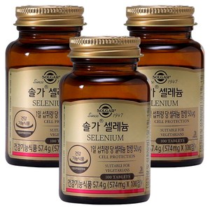 솔가 셀레늄, 100정, 3개