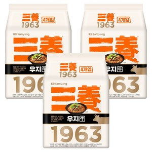 삼양 1963 라면 131g, 12개