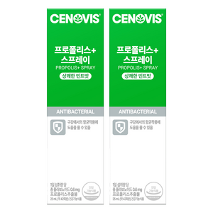세노비스 프로폴리스 스프레이, 25ml, 2개