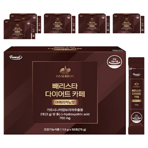 퍼니트 빼리스타 다이어트 카페 아메리카노맛 50p, 75g, 6개