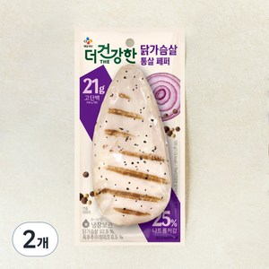 더건강한 닭가슴살 통살구이 페퍼, 100g, 1개입, 2개