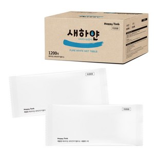 해피타임 새하얀 무지 물티슈 S43, 1200개입, 1200개