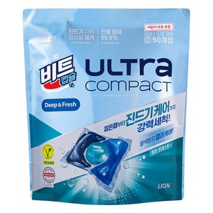 [비건라이프] 비트 울트라 콤팩트 딥 앤 프레시 캡슐세제 허브포레스트향, 50개입, 1개 골드박스 특가
