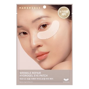 마르시끄 링클 리페어 하이드로겔 아이패치, 18개입, 1개