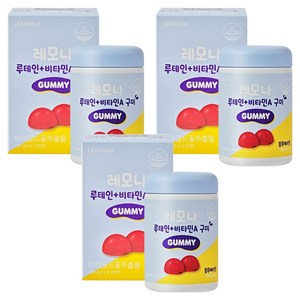 레모나 루테인 비타민A 구미, 60정, 3개