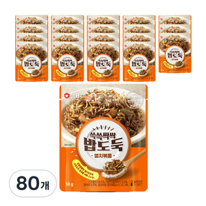 샘표 쓱쓱싹싹 밥도둑 멸치볶음, 50g, 80개
