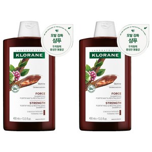 클로란 퀴닌 샴푸, 400ml, 2개