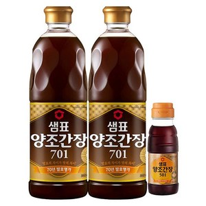 샘표 양조간장 701 860ml 2개 + 501 150ml, 1세트