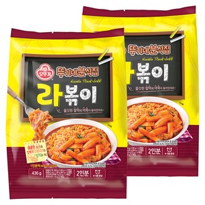오뚜기 뚜기네분식집 라볶이, 2개, 436g
