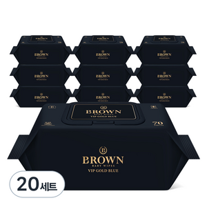 브라운 VIP 골드 블루 도톰한 엠보싱 저자극 아기 물티슈 캡형, 80g, 70매, 20개