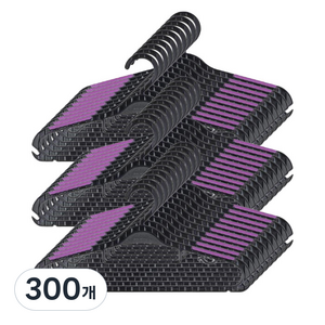 보네르 심플 논슬립 옷걸이, 퍼플, 300개