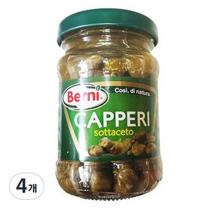 베르니 케이퍼, 96g, 4개