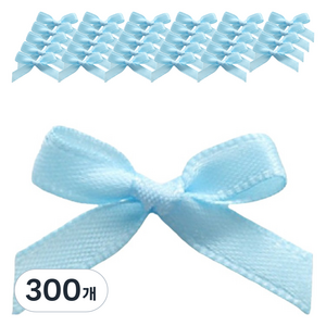 코히모 완성 리본 5W0302, 블루, 300개