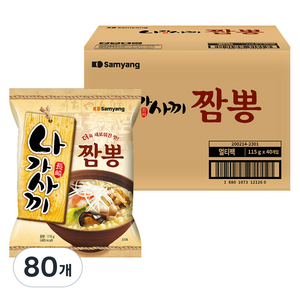 삼양 나가사끼 짬뽕 115g, 80개