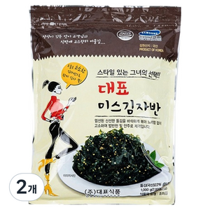 대표 미스 김자반, 1kg, 2개