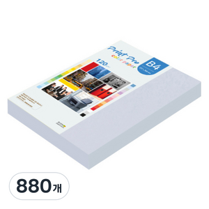 종이문화 프린트 프로 얇은 칼라복사지 No 19 미스티블루 120g, 880개, B4