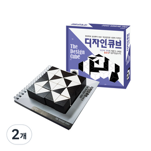 조엔 디자인 큐브 원목퍼즐, 2개, 16피스