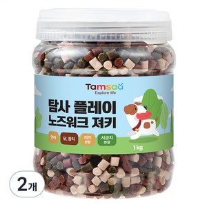 탐사 강아지 간식 플레이 노즈워크 말랑 져키 혼합맛 1kg, 2개