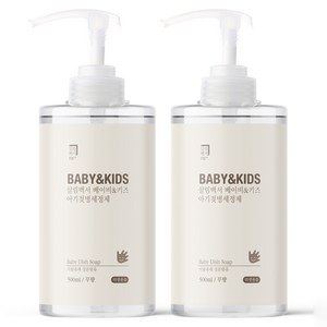살림백서 베이비 앤 키즈 아기 젖병세정제 무향, 500ml, 2개