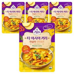 티아시아키친 마살라 커리 분말, 100g, 4개