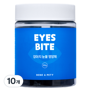 본아페티 강아지 바이트 영양제, 80g, 눈물개선/눈건강, 10개