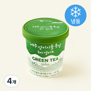 미스터밀크 제주성이시돌목장 녹차 젤라또 (냉동), 473ml, 1개입, 4개