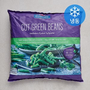 엠보그 그린빈 컷 (냉동), 900g, 1팩 골드박스 특가