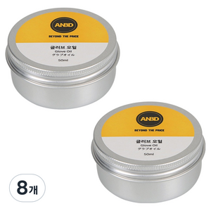 에이엔비디 글러브오일, 50ml, 8개