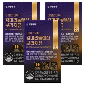 데일리코어 감마리놀렌산 보라지유, 60정, 3개