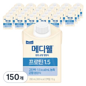 메디웰 프로틴 1.5, 200ml, 150개