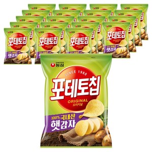 포테토칩 오리지널, 110g, 20개