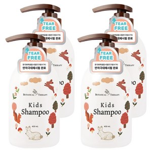보타니컬테라피 티어프리 키즈 샴푸, 450ml, 4개