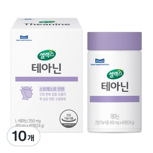 셀렉스 테아닌 24g, 60정, 10개